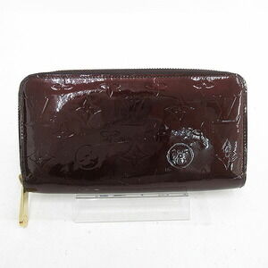 Louis Vuitton Vernis Patent Zippy Wallet Zip Amaranth Purple